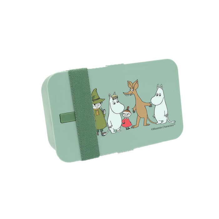 Mummi Matboks Med Navn Grønn