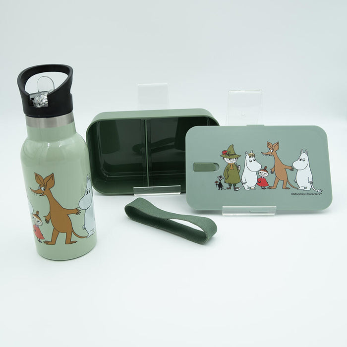 Mummi Drikkeflaske Med Navn Grønn