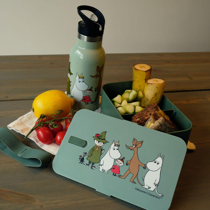 Mummi Matboks Med Navn Grønn