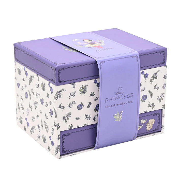 Smykkeskrin Med Valgfritt Navn Disney SnowWhite