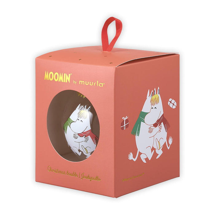 Mummi Julekule Med Valgfritt Navn 9 cm