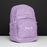 Beckmann Ryggsekk Med Valgfri Navn, Sport Mini Purple